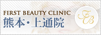 熊本 FBC